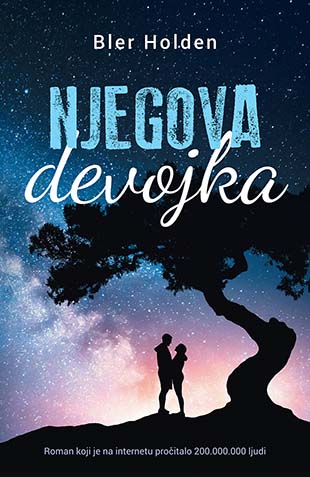 NJEGOVA DEVOJKA 