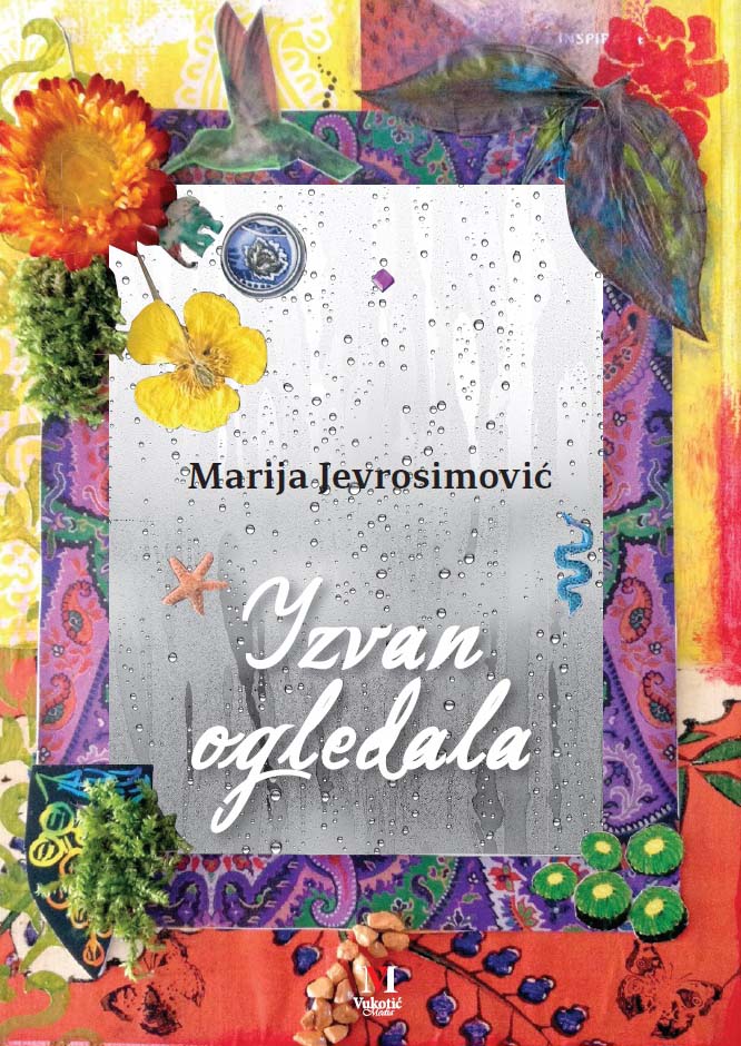 IZVAN OGLEDALA 