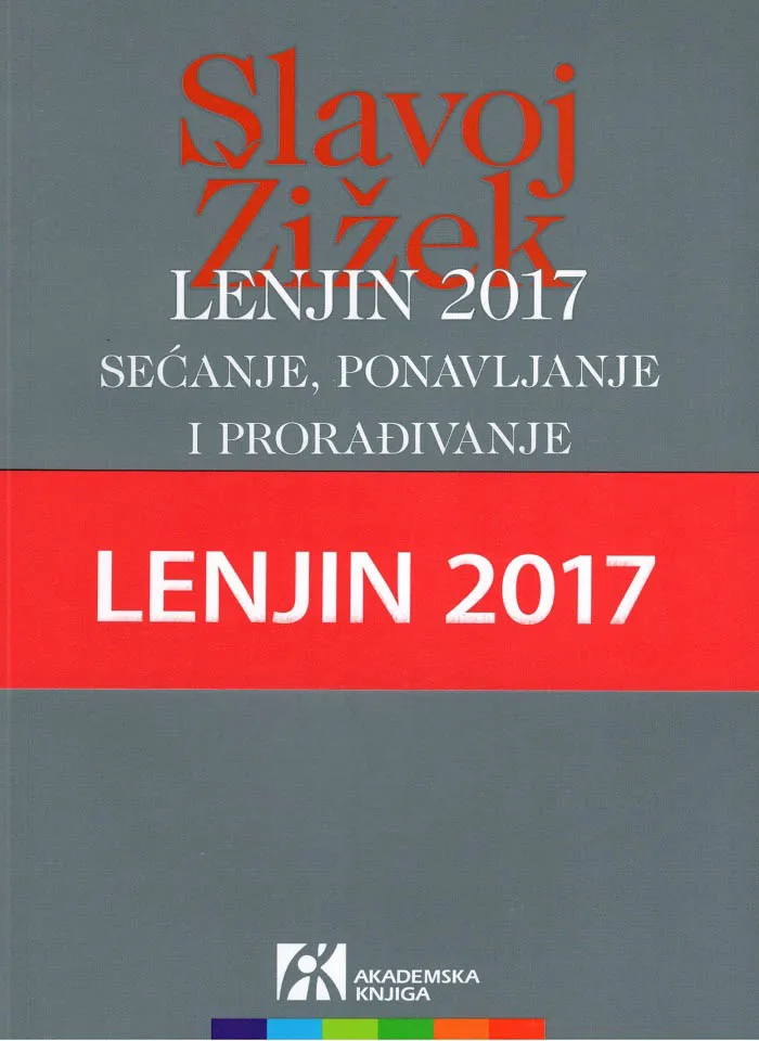 LENJIN 2017 Sećanje ponavljanje i proređivanje 