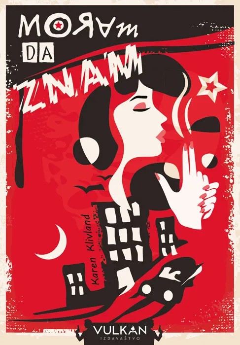 MORAM DA ZNAM 