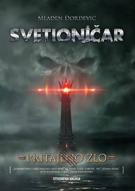 SVETIONIČAR II Pritajeno zlo 