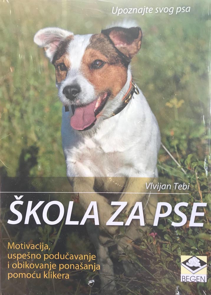 ŠKOLA ZA PSE 