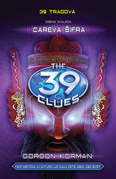 39 TRAGOVA Careva šifra Knjiga VIII 