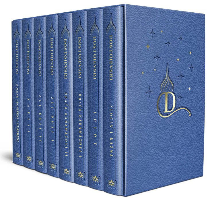 KOMPLET DOSTOJEVSKI 1 - 8 