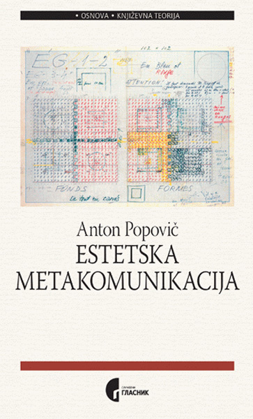 ESTETSKA METAKOMUNIKACIJA 