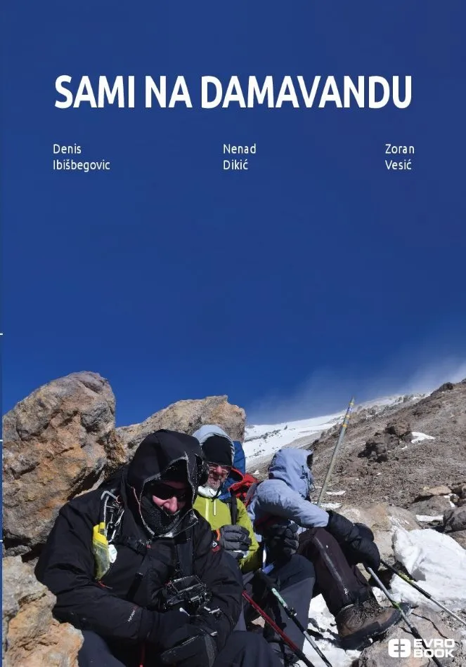 SAMI NA DAMAVANDU 