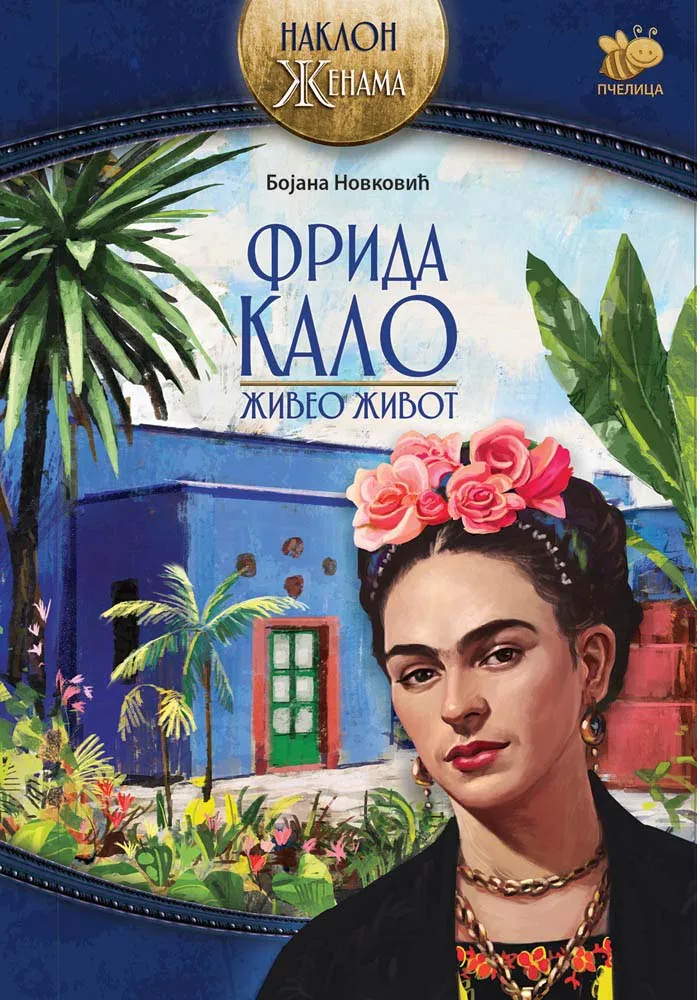 FRIDA KALO Živeo život 