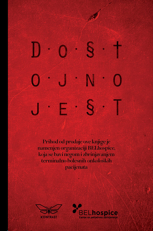 DOSTOJNO JEST 