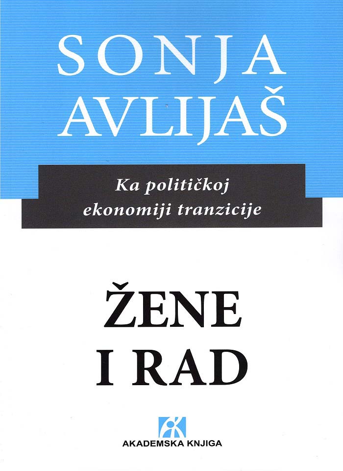 ŽENE I RAD 