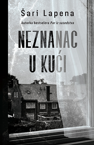 NEZNANAC U KUĆI 
