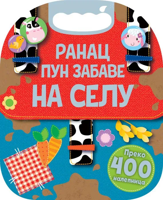 Ranac pun zabave NA SELU 