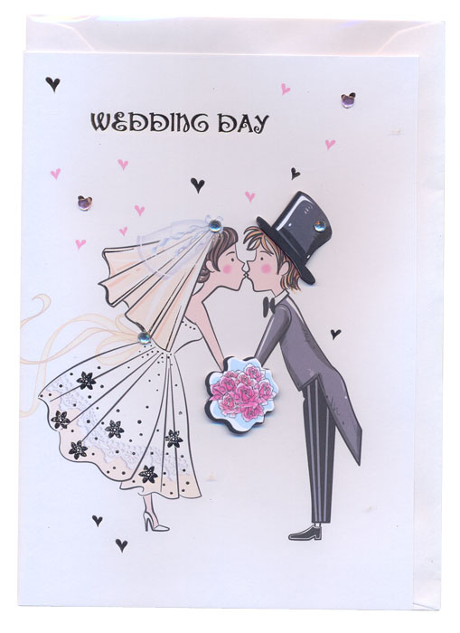 ČESTITKA WEDDING JOY 