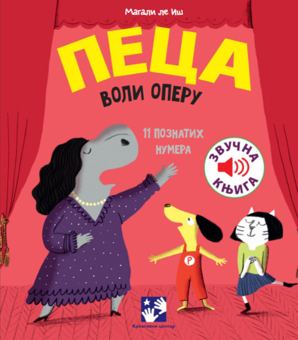 PECA VOLI OPERU 16 zvukova i numera zvučna knjiga 