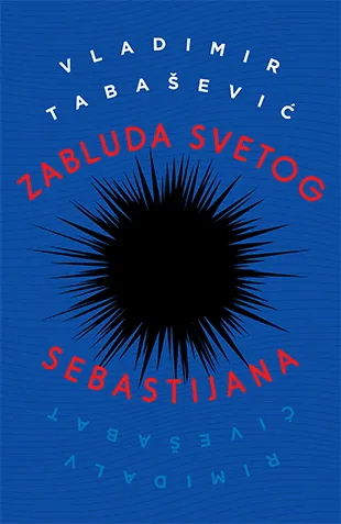 ZABLUDA SVETOG SEBASTIJANA 
