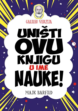 UNIŠTI OVU KNJIGU U IME NAUKE 