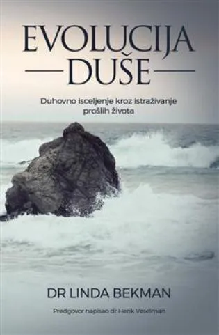 EVOLUCIJA DUŠE 
