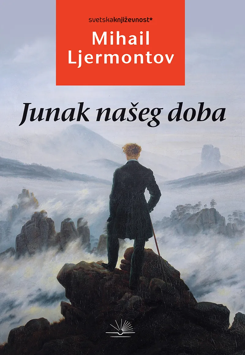 JUNAK NAŠEG DOBA 