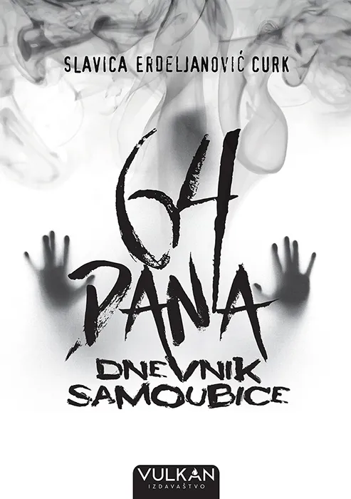 64 DANA Dnevnik samoubice 