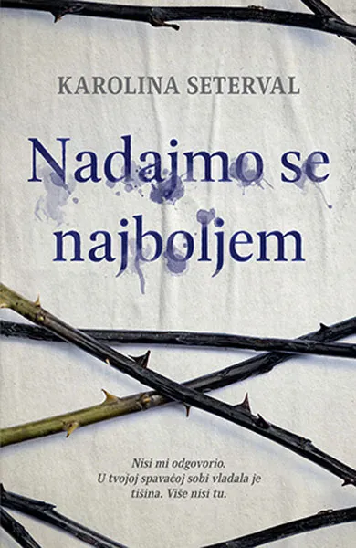 NADAJMO SE NAJBOLJEM 