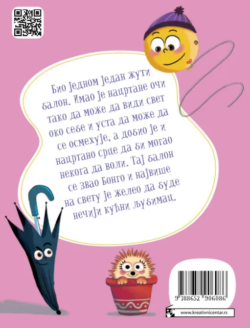 BONGO ili Družina retkih kućnih ljubimaca 