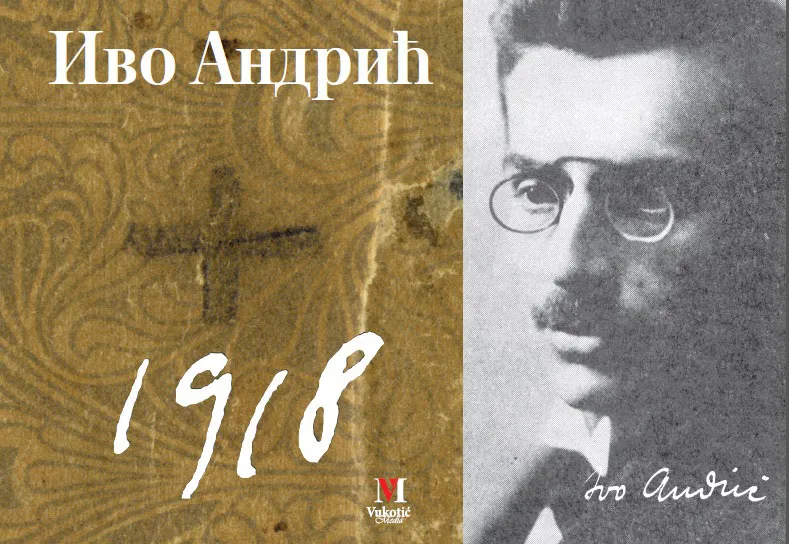 IVO ANDRIĆ 1918 