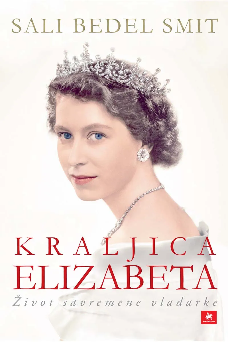 KRALJICA ELIZABETA II izdanje