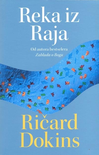 REKA IZ RAJA II izdanje 