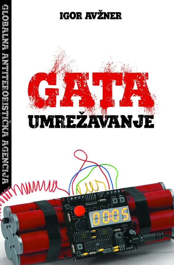 GATA Umrežavanje 