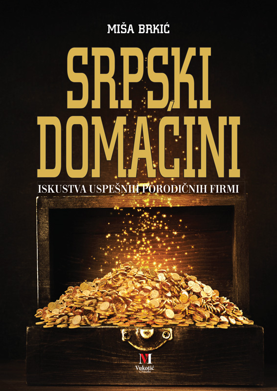SRPSKI DOMAĆINI 