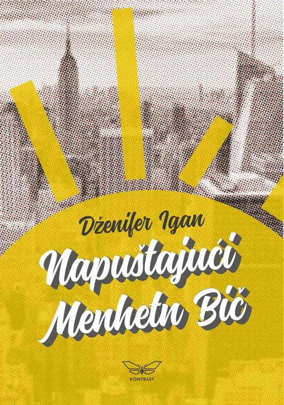 NAPUŠTAJUĆI MENHETN BIČ 