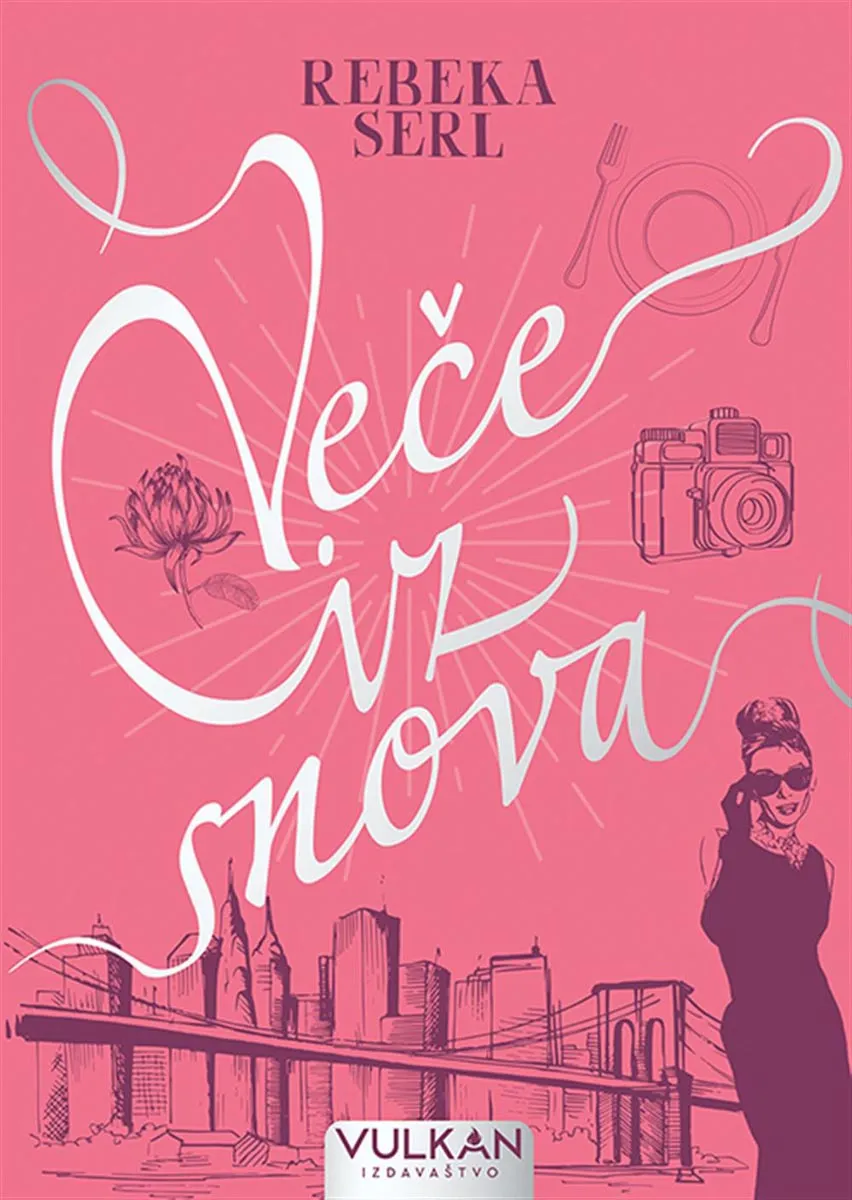 VEČE IZ SNOVA 