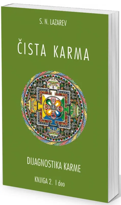 ČISTA KARMA I deo Dijagnostika karme 2 