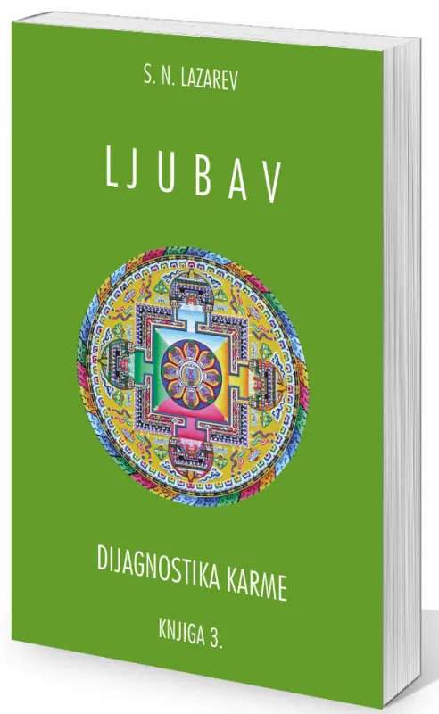 LJUBAV Dijagnostika karme 3 