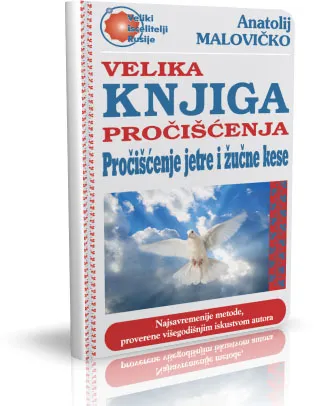 PROČIŠĆENJE JETRE I ŽUČNE KESE 