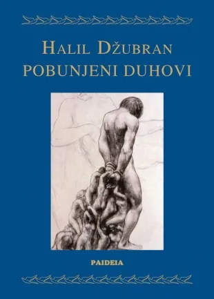 POBUNJENI DUHOVI 