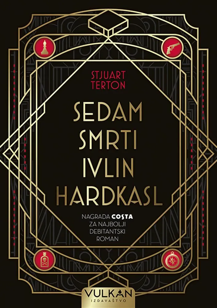 SEDAM SMRTI IVLIN HARDKASL 