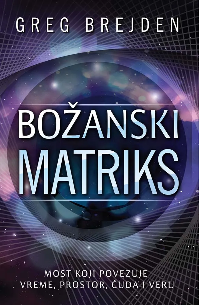 BOŽANSKI MATRIKS 
