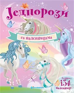 JEDNOROZI sa nalepnicama 