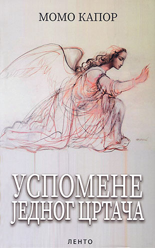 USPOMENE JEDNOG CRTAČA 