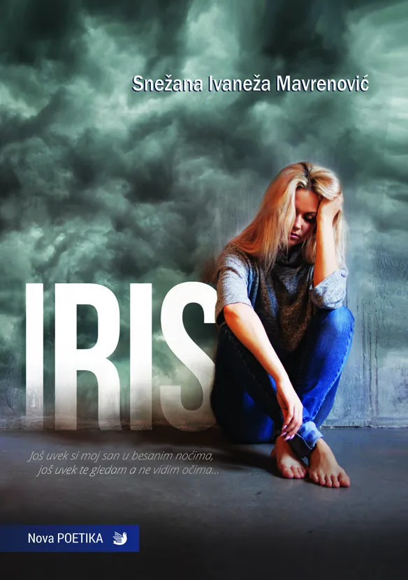 IRIS 