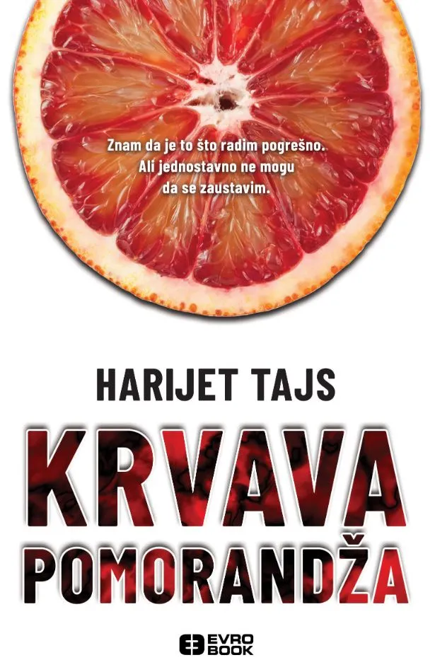 KRVAVA POMORANDŽA 