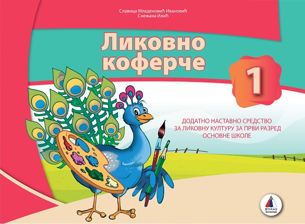 LIKOVNA KULTURA ZA 1. RAZRED - Likovno koferče 