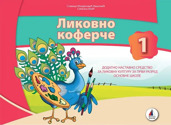 LIKOVNA KULTURA ZA 1. RAZRED - Likovno koferče 
