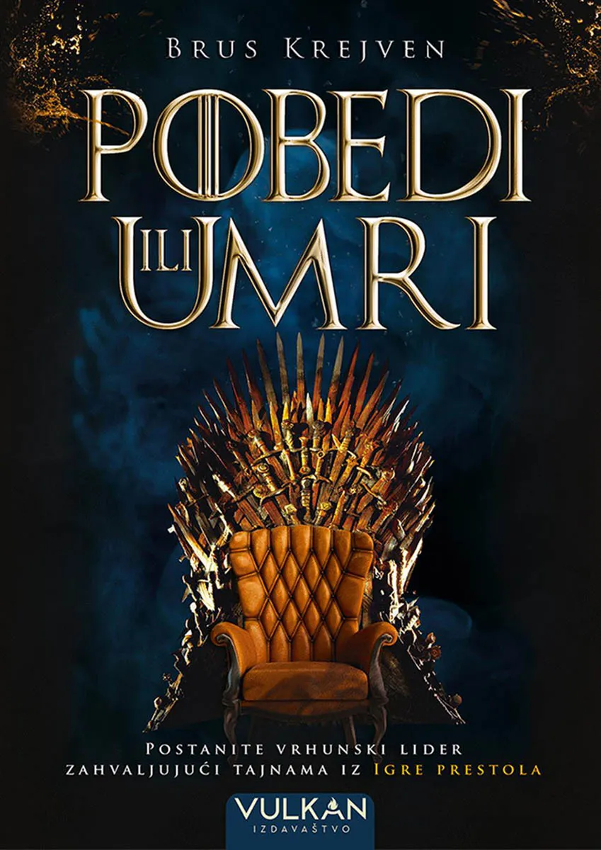 POBEDI ILI UMRI 