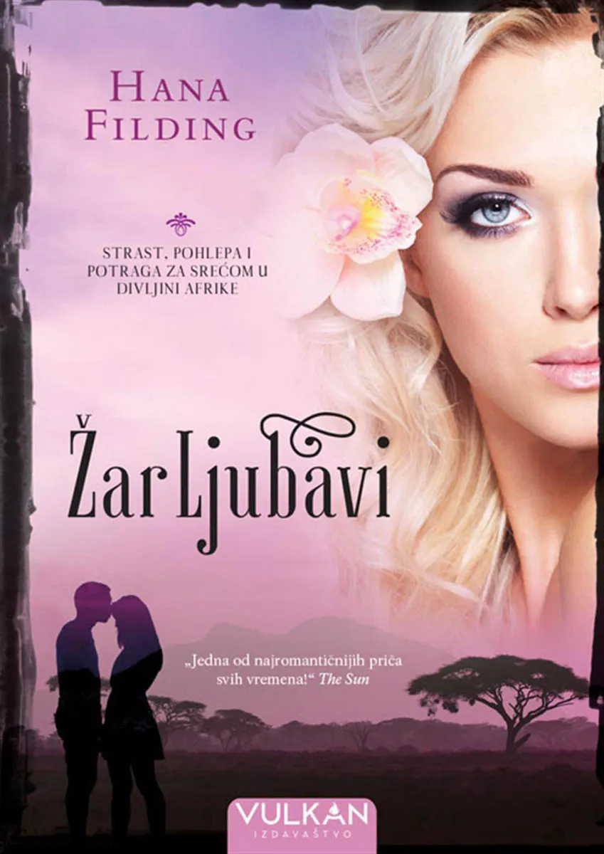 ŽAR LJUBAVI 