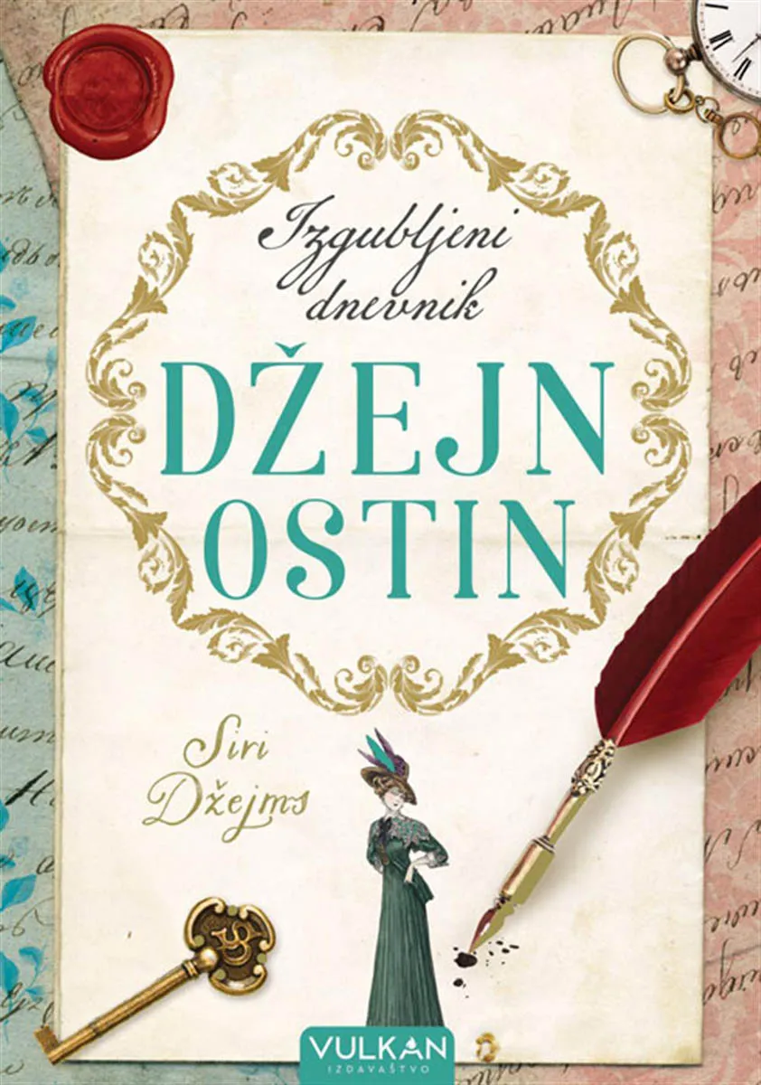 IZGUBLJENI DNEVNIK DŽEJN OSTIN 