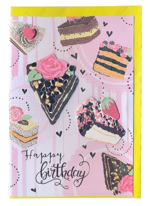 ČESTITKA Sweet BIRTHDAY -  | Knjižare Vulkan