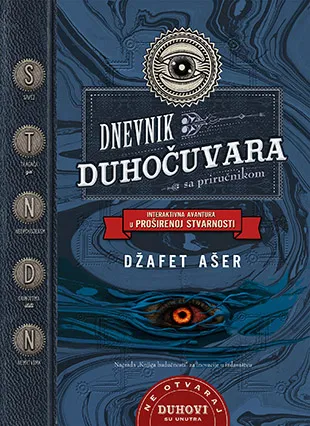 DNEVNIK DUHOČUVARA sa priručnikom 