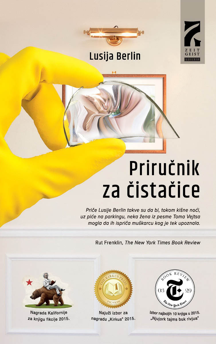 PRIRUČNIK ZA ČISTAČICE odabrane priče 