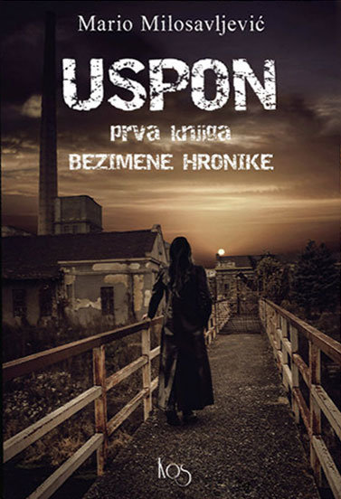 USPON I Bezimene Hronike 